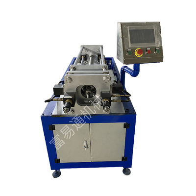 单工位液压波纹管成型机