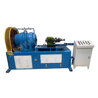 75半自动型锥管机