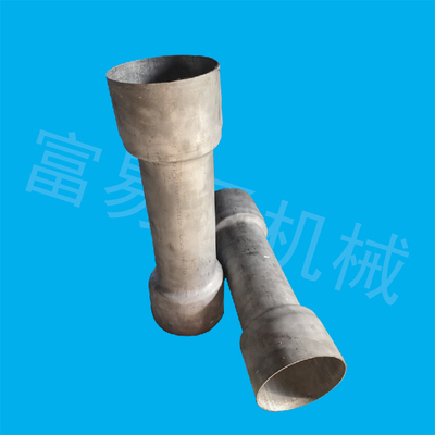 管端胀口样品展示1