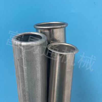 内翻边外翻边样品展示