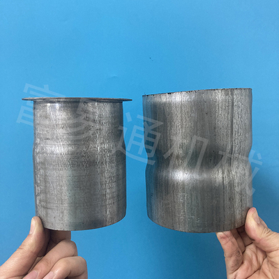管端扩口翻边样品展示2