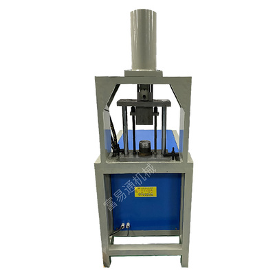 半自动立式管端成型机