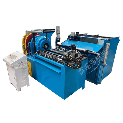 50型全自动锥管机